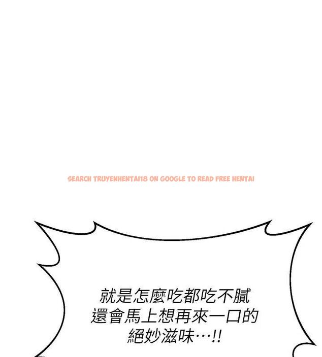 查看漫画熟女交換計畫 - 第34話-兒子朋友的精液吃到飽 - sayhentaiz.net中的3714038图片