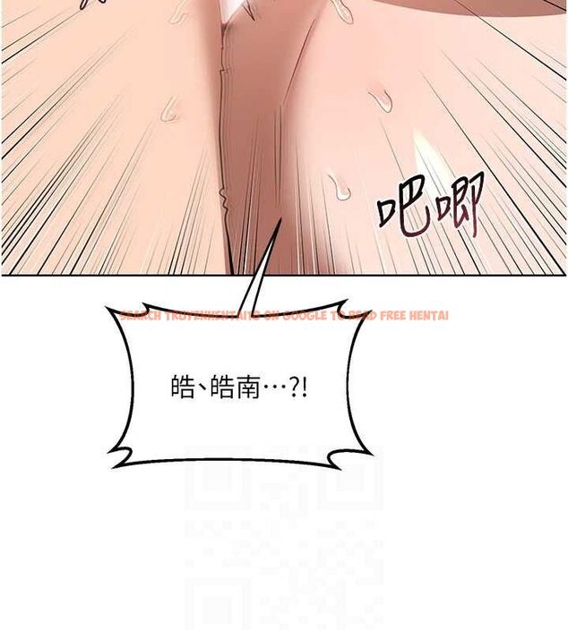 查看漫画熟女交換計畫 - 第34話-兒子朋友的精液吃到飽 - sayhentaiz.net中的3714040图片