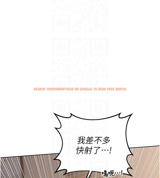 查看漫画熟女交換計畫 - 第34話-兒子朋友的精液吃到飽 - sayhentaiz.net中的3714047图片