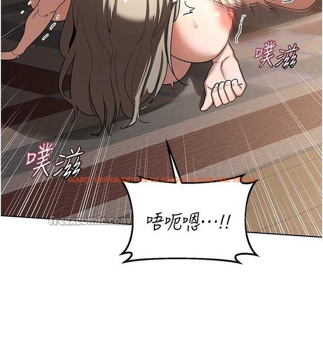 查看漫画熟女交換計畫 - 第34話-兒子朋友的精液吃到飽 - sayhentaiz.net中的3714049图片