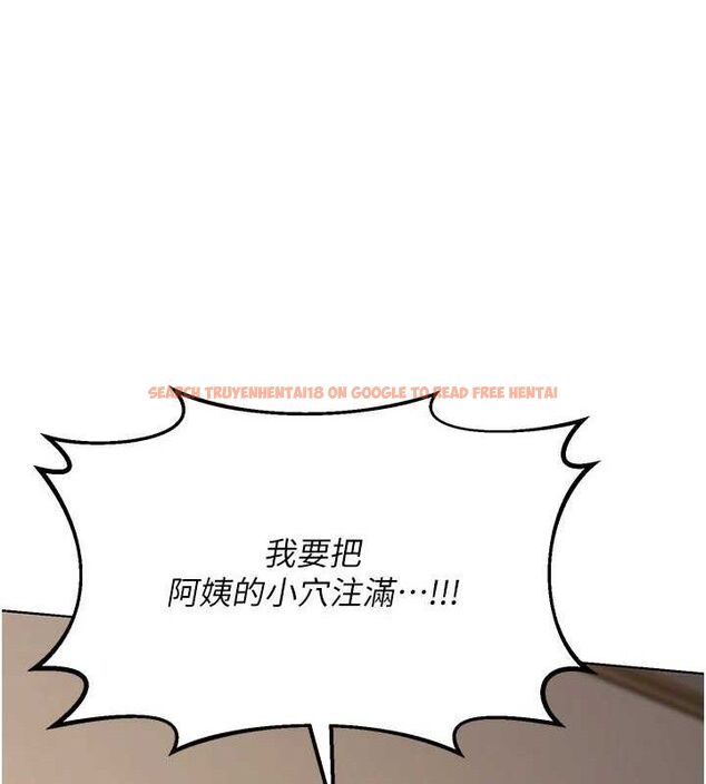 查看漫画熟女交換計畫 - 第34話-兒子朋友的精液吃到飽 - sayhentaiz.net中的3714050图片