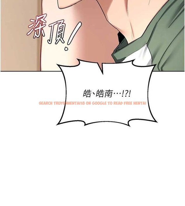查看漫画熟女交換計畫 - 第34話-兒子朋友的精液吃到飽 - sayhentaiz.net中的3714052图片