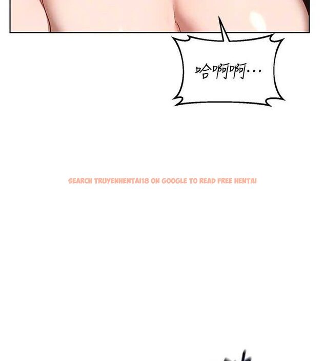 查看漫画熟女交換計畫 - 第34話-兒子朋友的精液吃到飽 - sayhentaiz.net中的3714060图片