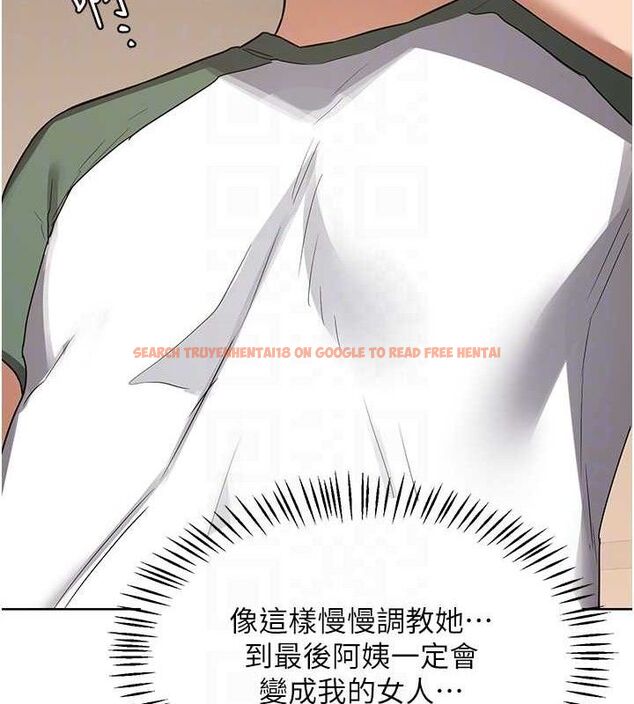 查看漫画熟女交換計畫 - 第34話-兒子朋友的精液吃到飽 - sayhentaiz.net中的3714066图片