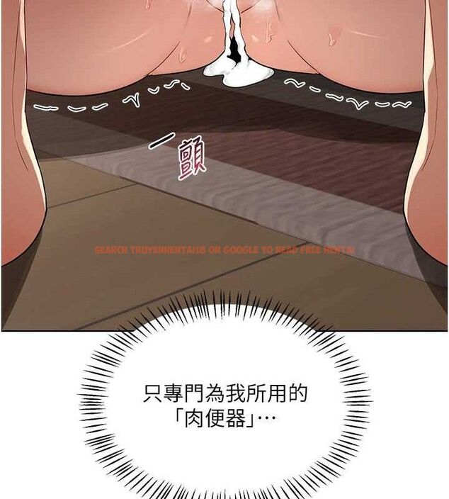 查看漫画熟女交換計畫 - 第34話-兒子朋友的精液吃到飽 - sayhentaiz.net中的3714069图片