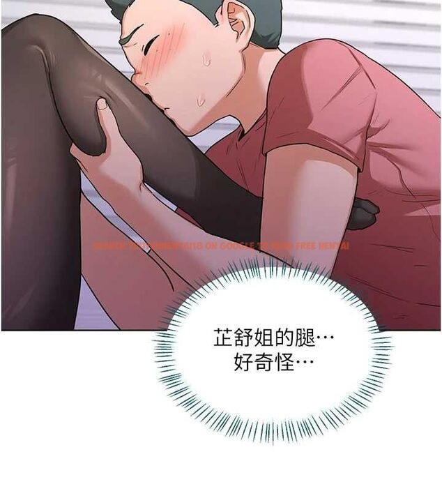 查看漫画熟女交換計畫 - 第34話-兒子朋友的精液吃到飽 - sayhentaiz.net中的3714082图片