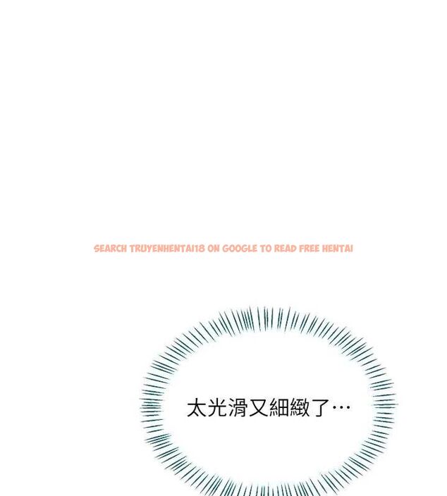 查看漫画熟女交換計畫 - 第34話-兒子朋友的精液吃到飽 - sayhentaiz.net中的3714083图片