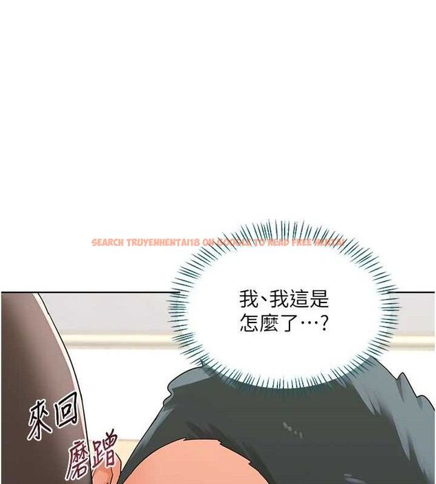 查看漫画熟女交換計畫 - 第34話-兒子朋友的精液吃到飽 - sayhentaiz.net中的3714086图片