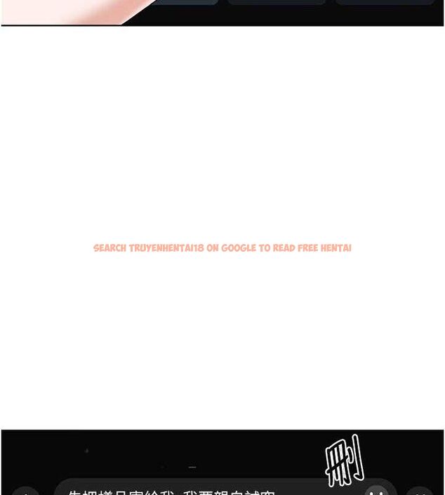 查看漫画熟女交換計畫 - 第34話-兒子朋友的精液吃到飽 - sayhentaiz.net中的3714097图片