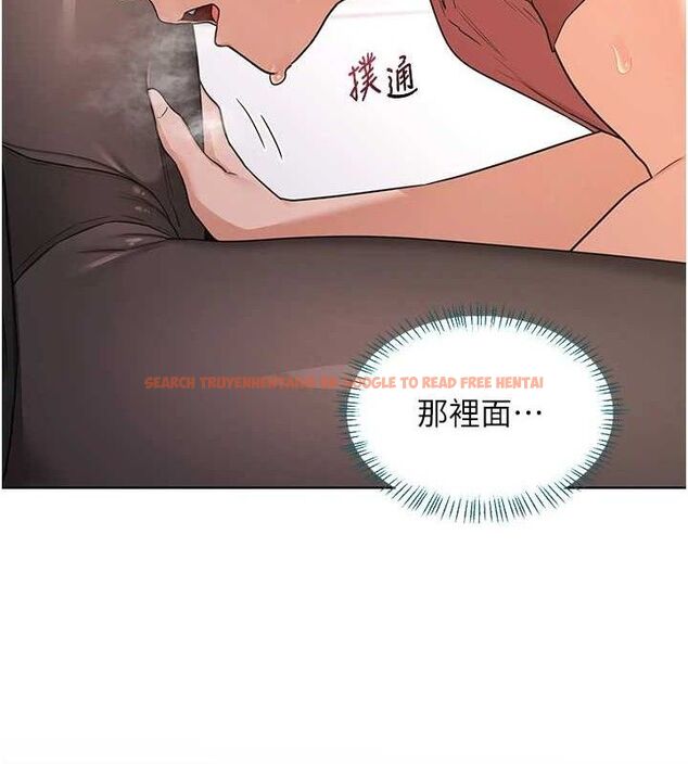 查看漫画熟女交換計畫 - 第34話-兒子朋友的精液吃到飽 - sayhentaiz.net中的3714104图片