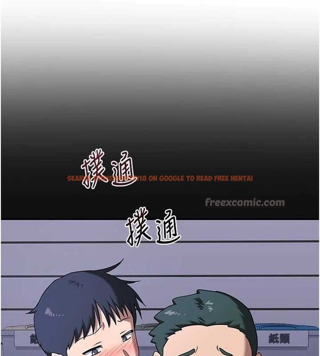 查看漫画熟女交換計畫 - 第34話-兒子朋友的精液吃到飽 - sayhentaiz.net中的3714105图片