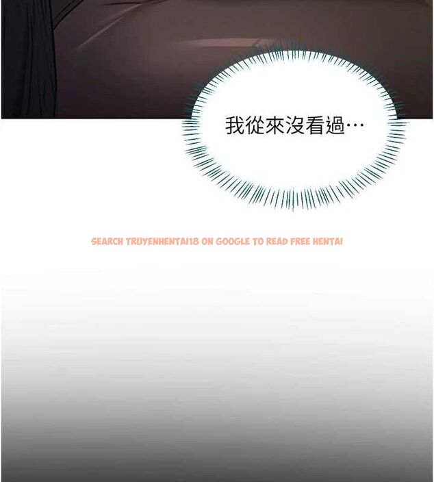 查看漫画熟女交換計畫 - 第34話-兒子朋友的精液吃到飽 - sayhentaiz.net中的3714108图片