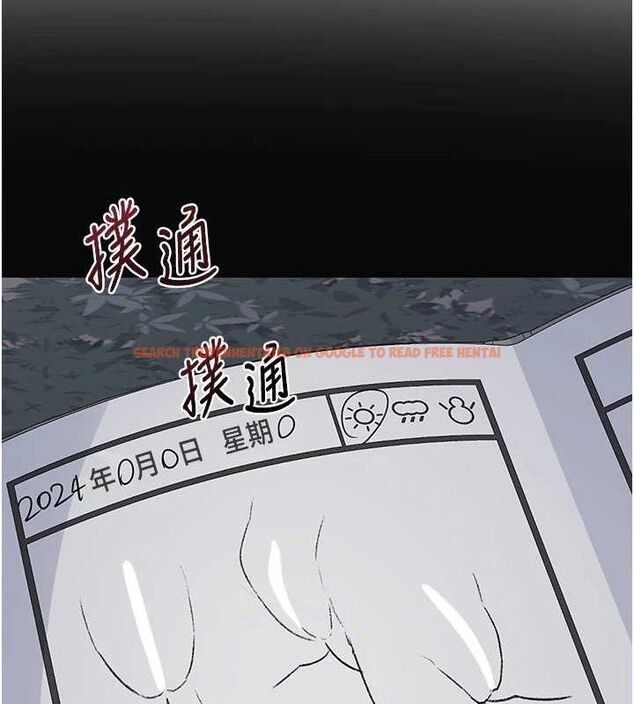 查看漫画熟女交換計畫 - 第34話-兒子朋友的精液吃到飽 - sayhentaiz.net中的3714109图片