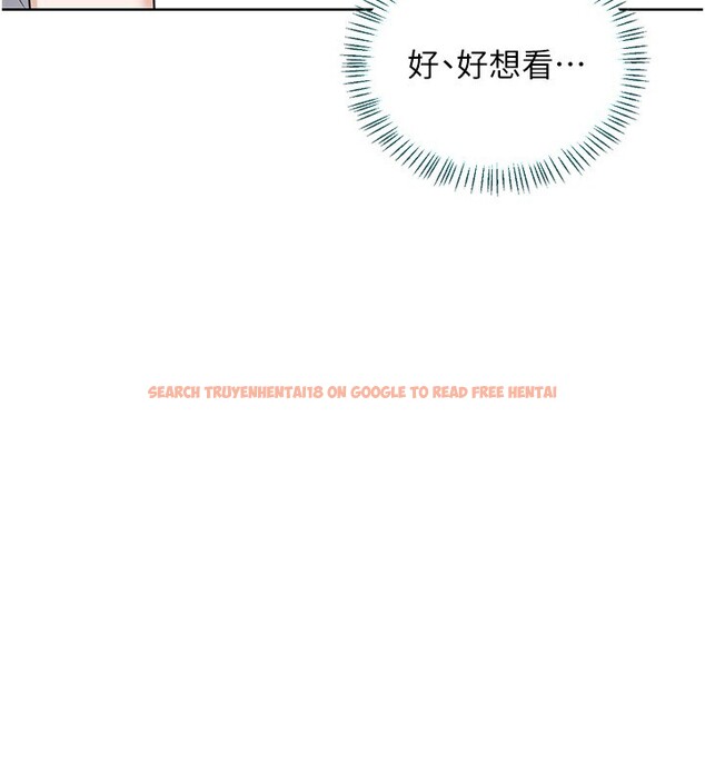 查看漫画熟女交換計畫 - 第35話-稍微品嚐姐姐的小穴&hellip; - sayhentaiz.net中的3737817图片