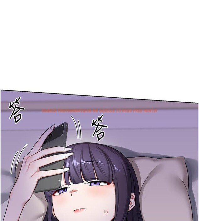 查看漫画熟女交換計畫 - 第35話-稍微品嚐姐姐的小穴&hellip; - sayhentaiz.net中的3737821图片