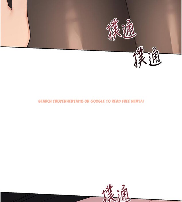 查看漫画熟女交換計畫 - 第35話-稍微品嚐姐姐的小穴&hellip; - sayhentaiz.net中的3737830图片