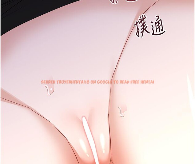 查看漫画熟女交換計畫 - 第35話-稍微品嚐姐姐的小穴&hellip; - sayhentaiz.net中的3737831图片