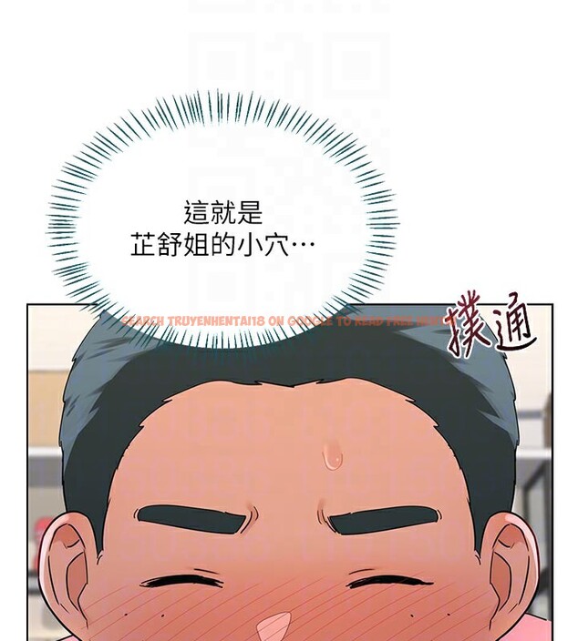 查看漫画熟女交換計畫 - 第35話-稍微品嚐姐姐的小穴&hellip; - sayhentaiz.net中的3737833图片