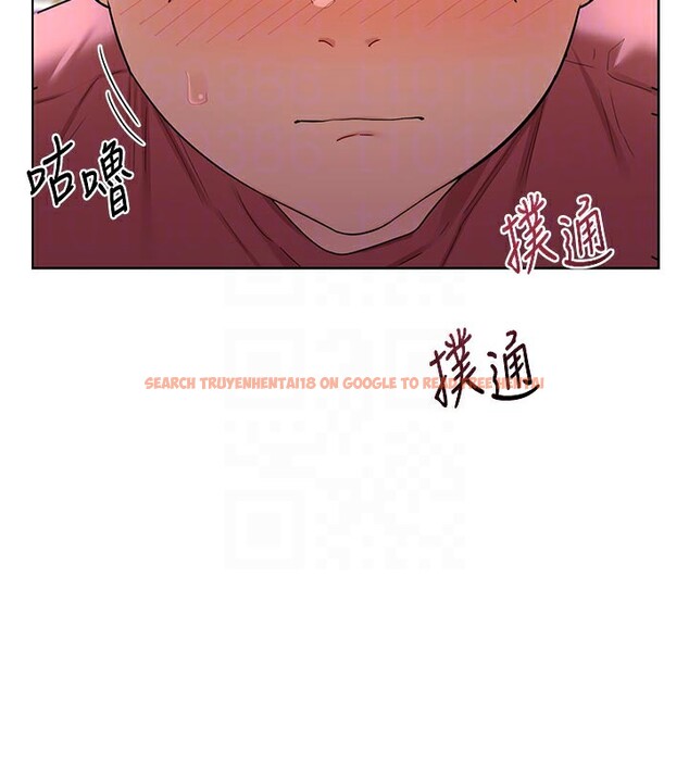 查看漫画熟女交換計畫 - 第35話-稍微品嚐姐姐的小穴&hellip; - sayhentaiz.net中的3737834图片