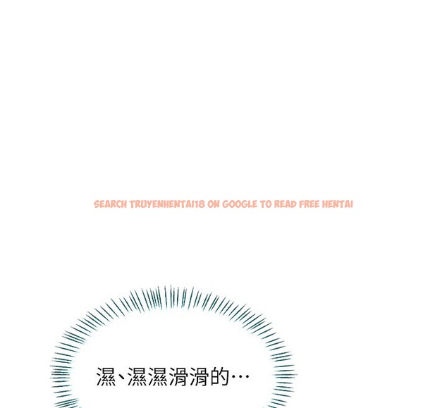 查看漫画熟女交換計畫 - 第35話-稍微品嚐姐姐的小穴&hellip; - sayhentaiz.net中的3737839图片