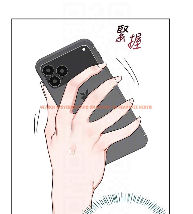 查看漫画熟女交換計畫 - 第35話-稍微品嚐姐姐的小穴&hellip; - sayhentaiz.net中的3737845图片