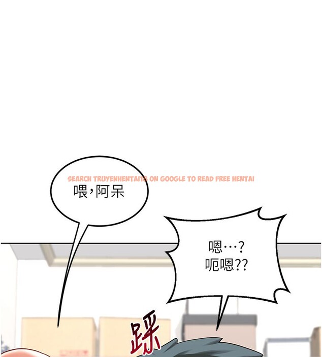 查看漫画熟女交換計畫 - 第35話-稍微品嚐姐姐的小穴&hellip; - sayhentaiz.net中的3737851图片