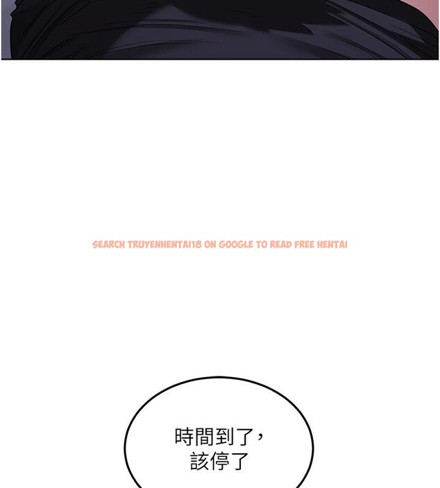 查看漫画熟女交換計畫 - 第35話-稍微品嚐姐姐的小穴&hellip; - sayhentaiz.net中的3737853图片