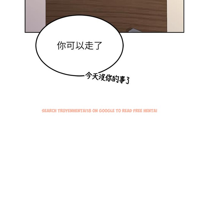 查看漫画熟女交換計畫 - 第35話-稍微品嚐姐姐的小穴&hellip; - sayhentaiz.net中的3737857图片