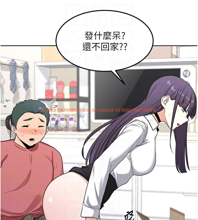 查看漫画熟女交換計畫 - 第35話-稍微品嚐姐姐的小穴&hellip; - sayhentaiz.net中的3737861图片