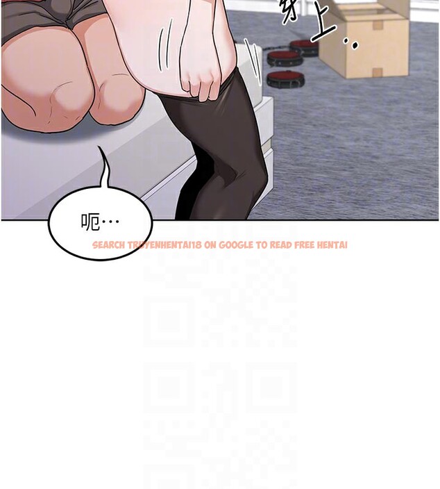 查看漫画熟女交換計畫 - 第35話-稍微品嚐姐姐的小穴&hellip; - sayhentaiz.net中的3737862图片