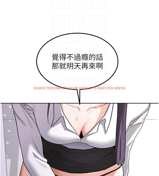 查看漫画熟女交換計畫 - 第35話-稍微品嚐姐姐的小穴&hellip; - sayhentaiz.net中的3737863图片