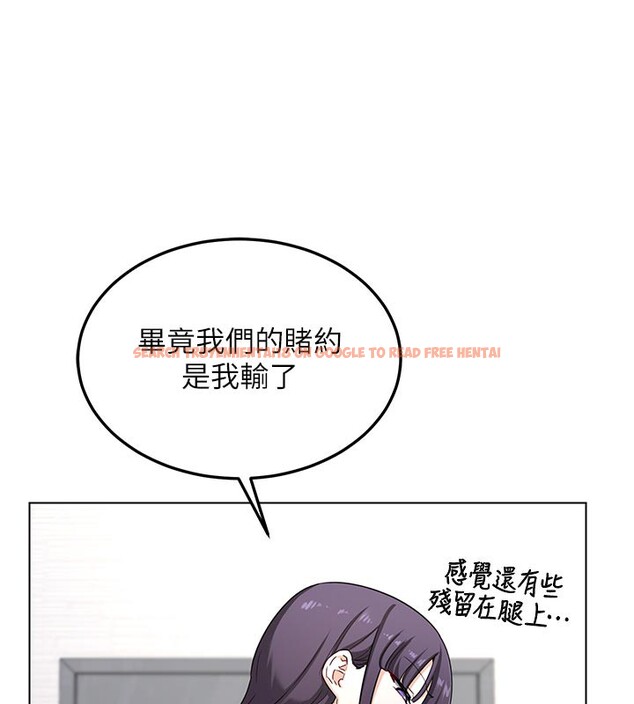 查看漫画熟女交換計畫 - 第35話-稍微品嚐姐姐的小穴&hellip; - sayhentaiz.net中的3737871图片