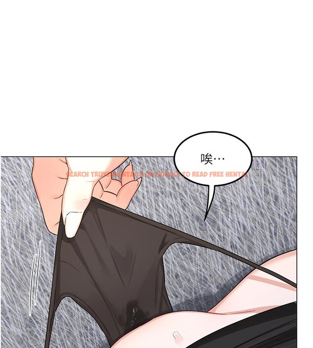 查看漫画熟女交換計畫 - 第35話-稍微品嚐姐姐的小穴&hellip; - sayhentaiz.net中的3737882图片