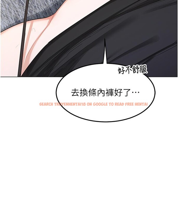 查看漫画熟女交換計畫 - 第35話-稍微品嚐姐姐的小穴&hellip; - sayhentaiz.net中的3737883图片