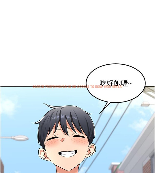 查看漫画熟女交換計畫 - 第35話-稍微品嚐姐姐的小穴&hellip; - sayhentaiz.net中的3737887图片