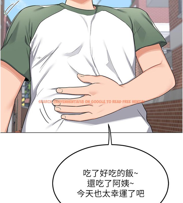 查看漫画熟女交換計畫 - 第35話-稍微品嚐姐姐的小穴&hellip; - sayhentaiz.net中的3737888图片