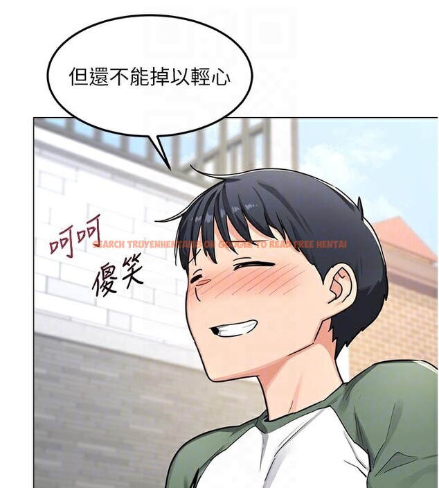 查看漫画熟女交換計畫 - 第35話-稍微品嚐姐姐的小穴&hellip; - sayhentaiz.net中的3737890图片