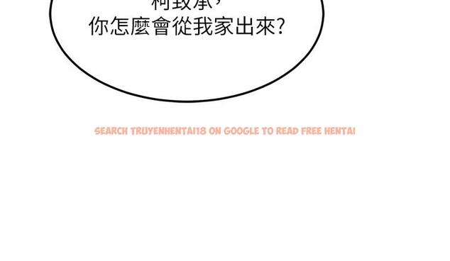 查看漫画熟女交換計畫 - 第35話-稍微品嚐姐姐的小穴&hellip; - sayhentaiz.net中的3737894图片