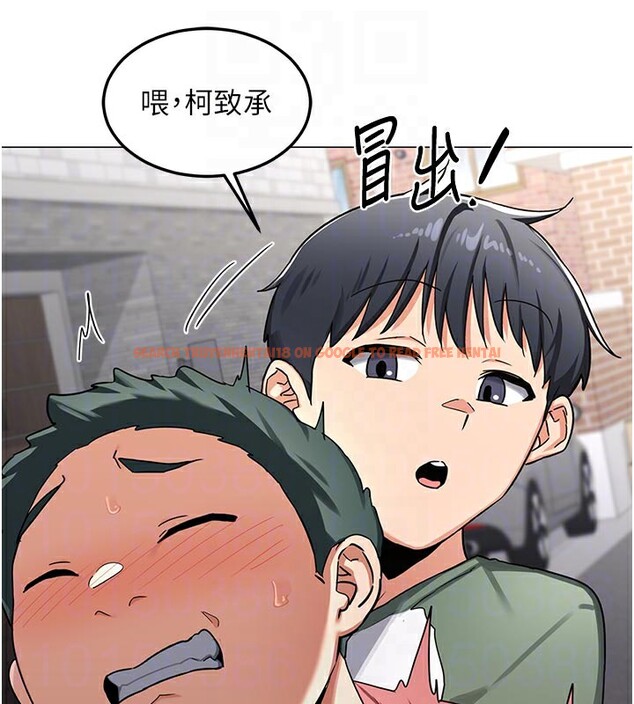 查看漫画熟女交換計畫 - 第35話-稍微品嚐姐姐的小穴&hellip; - sayhentaiz.net中的3737895图片