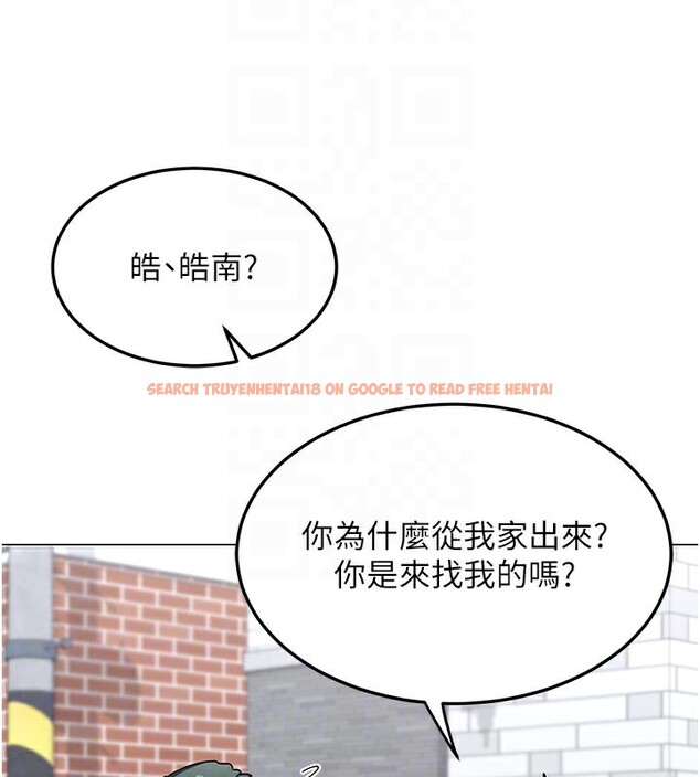 查看漫画熟女交換計畫 - 第35話-稍微品嚐姐姐的小穴&hellip; - sayhentaiz.net中的3737897图片