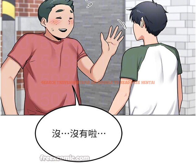 查看漫画熟女交換計畫 - 第35話-稍微品嚐姐姐的小穴&hellip; - sayhentaiz.net中的3737898图片
