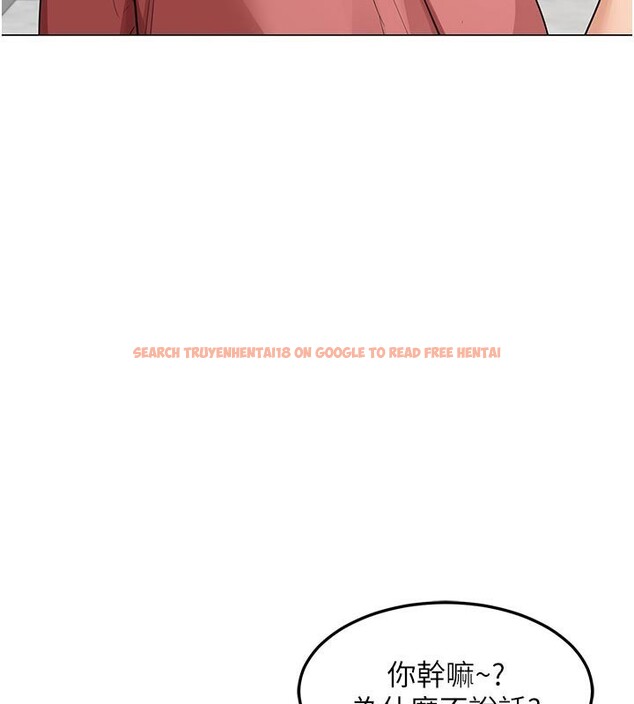 查看漫画熟女交換計畫 - 第35話-稍微品嚐姐姐的小穴&hellip; - sayhentaiz.net中的3737901图片