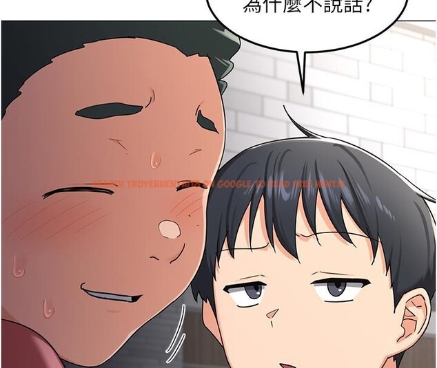 查看漫画熟女交換計畫 - 第35話-稍微品嚐姐姐的小穴&hellip; - sayhentaiz.net中的3737902图片