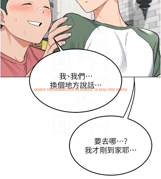 查看漫画熟女交換計畫 - 第35話-稍微品嚐姐姐的小穴&hellip; - sayhentaiz.net中的3737905图片