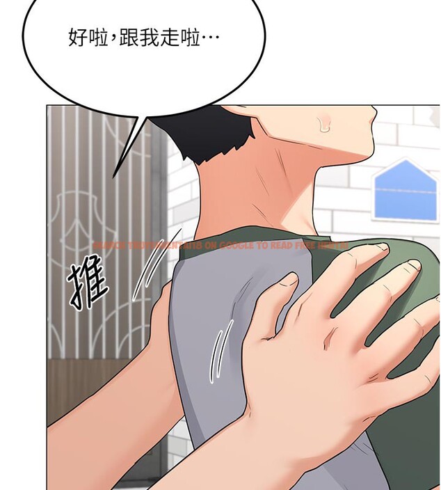 查看漫画熟女交換計畫 - 第35話-稍微品嚐姐姐的小穴&hellip; - sayhentaiz.net中的3737907图片