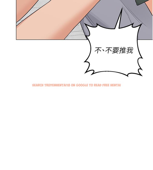 查看漫画熟女交換計畫 - 第35話-稍微品嚐姐姐的小穴&hellip; - sayhentaiz.net中的3737908图片