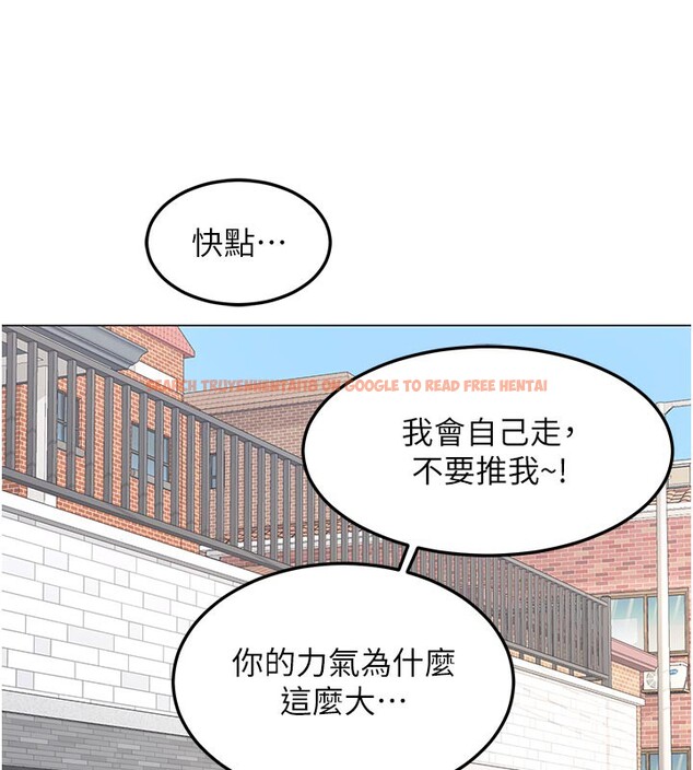 查看漫画熟女交換計畫 - 第35話-稍微品嚐姐姐的小穴&hellip; - sayhentaiz.net中的3737909图片