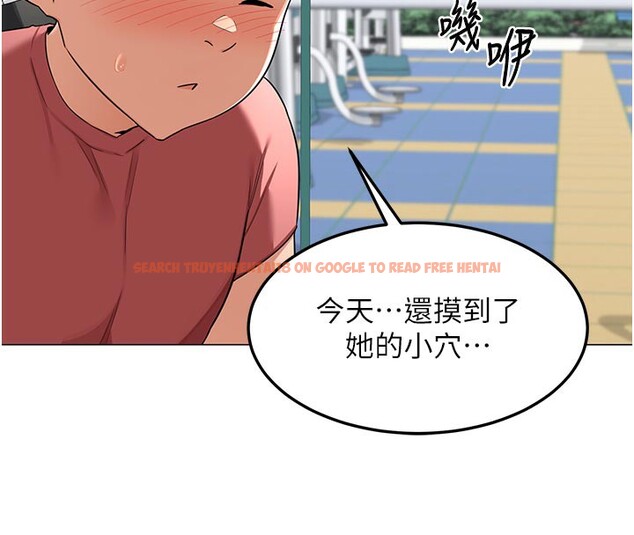 查看漫画熟女交換計畫 - 第35話-稍微品嚐姐姐的小穴&hellip; - sayhentaiz.net中的3737916图片