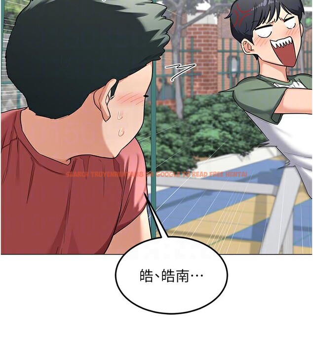 查看漫画熟女交換計畫 - 第35話-稍微品嚐姐姐的小穴&hellip; - sayhentaiz.net中的3737919图片