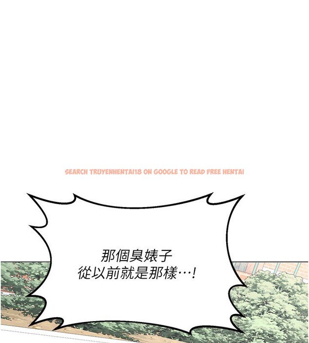 查看漫画熟女交換計畫 - 第35話-稍微品嚐姐姐的小穴&hellip; - sayhentaiz.net中的3737923图片